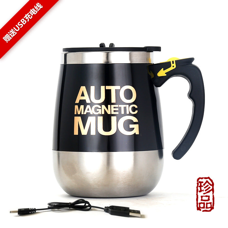 USB rechargeable magnetized cup automatic milk powder mixing cup lazy magnetic coffee cup mug gift cup customization