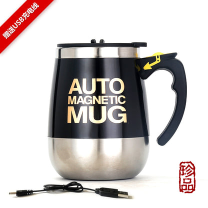 USB rechargeable magnetized cup automatic milk powder mixing cup lazy magnetic coffee cup mug gift cup customization