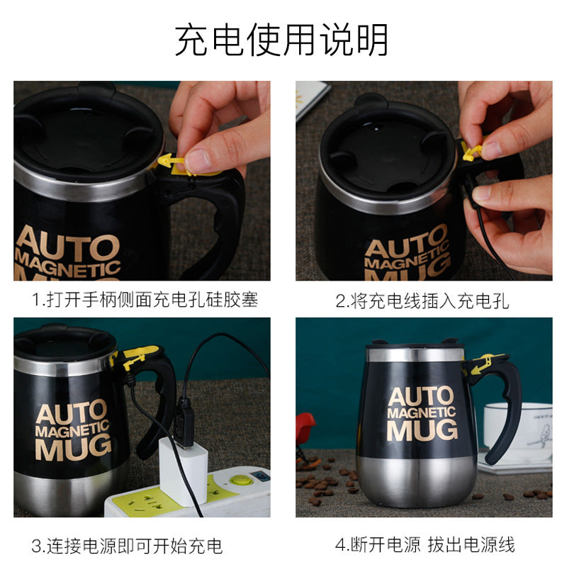 USB rechargeable magnetized cup automatic milk powder mixing cup lazy magnetic coffee cup mug gift cup customization