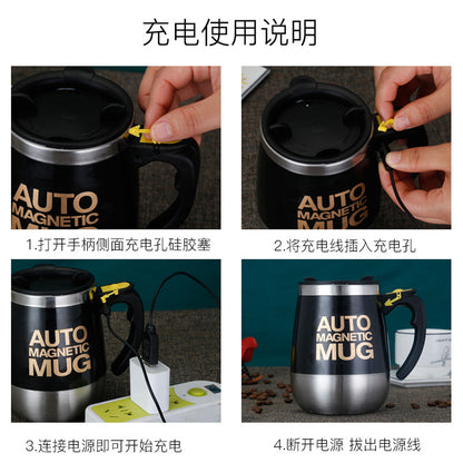 USB rechargeable magnetized cup automatic milk powder mixing cup lazy magnetic coffee cup mug gift cup customization