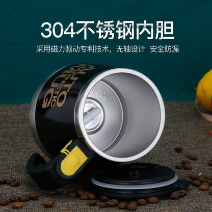 USB rechargeable magnetized cup automatic milk powder mixing cup lazy magnetic coffee cup mug gift cup customization