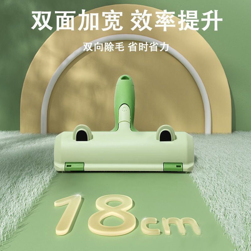 Frog pet hair remover cat and dog hair handle roller hair remover bed floor shaving and floating hair removal supplies