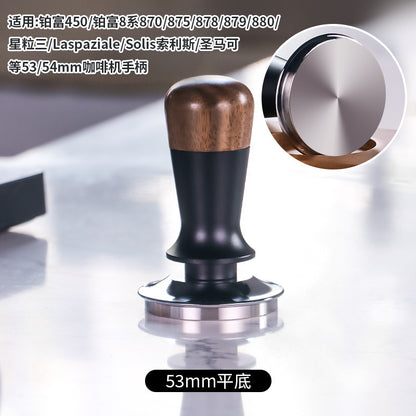 Walnut wood coffee tamper, powder dispenser, solid wood base for storing espresso machine accessories set, 58mm.