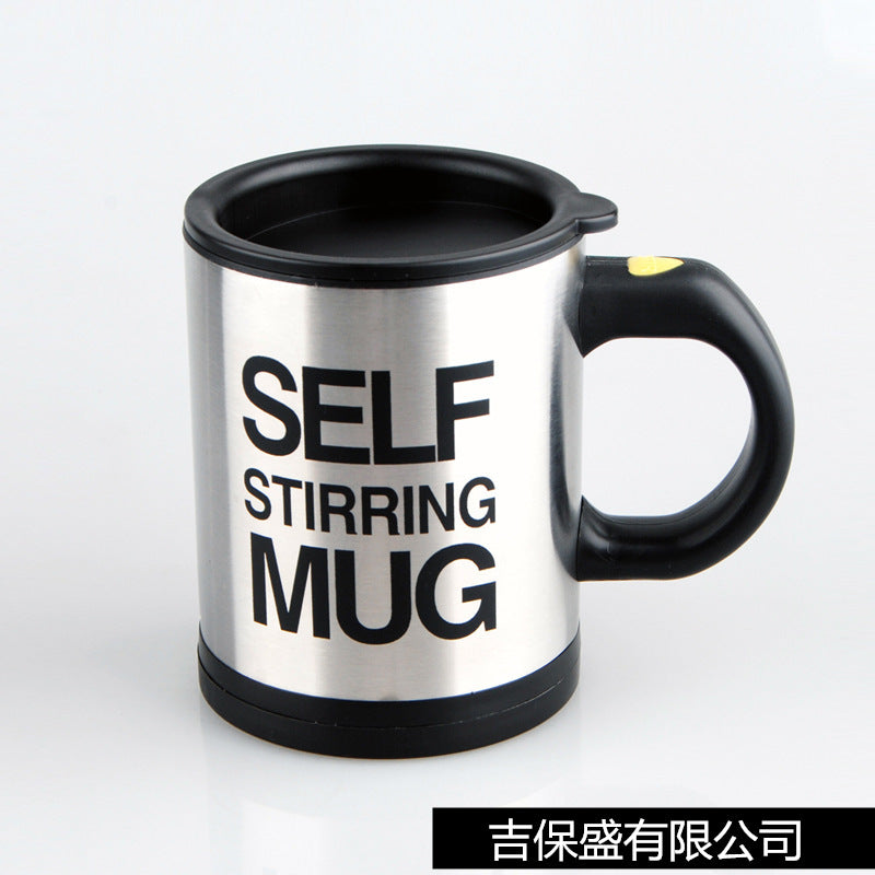 Portable electric coffee mixing cup, goat milk cup shaker cup, lazy automatic mixing cup can be printed with Logo gift cup