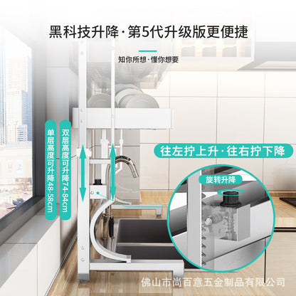 Telescopic 304 stainless steel kitchen sink rack put dish rack dish drain rack sink dish storage rack