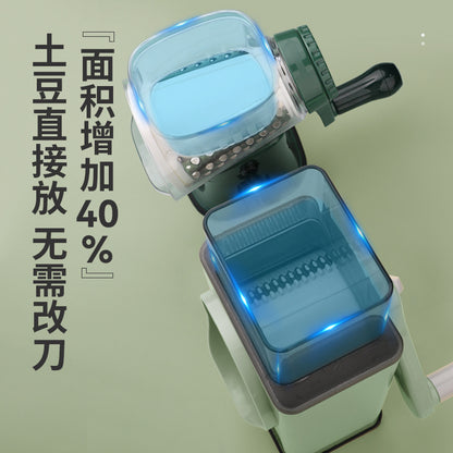 Keok storm vegetable cutting artifact household multi-function roller grater potato shredding shredder slicer