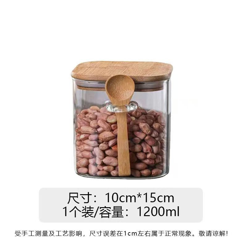 Glass jar with wooden lid, tea canister with spoon, transparent coffee/tea caddy, kitchen glass tea storage jar, single jar gift box.