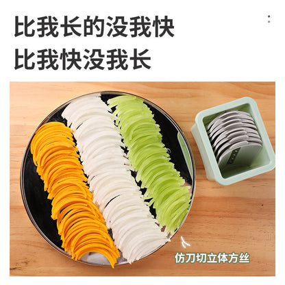 Keok storm vegetable cutting artifact household multi-function roller grater potato shredding shredder slicer