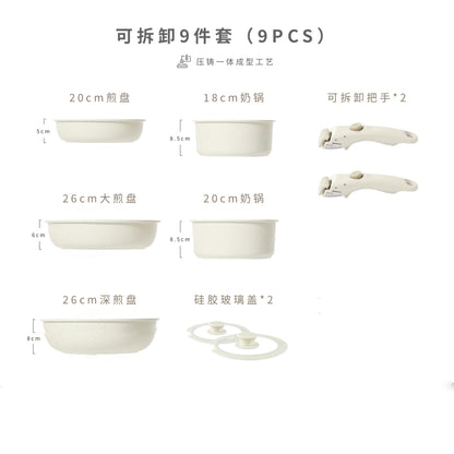 Cross-border detachable handle pot frying pan household non-stick frying pan pot set gas stove universal cooking pot