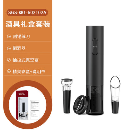 Source factory electric bottle opener cross-border household wine artifact red wine automatic electric bottle opener spot stock