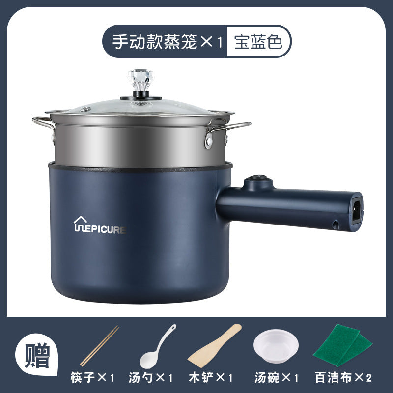 Electric cooking pot multi-functional electric heating pot student dormitory pot cooking mini electric pot non-stick rice cooker 110V US regulations