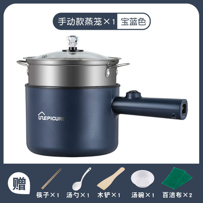Electric cooking pot multi-functional electric heating pot student dormitory pot cooking mini electric pot non-stick rice cooker 110V US regulations