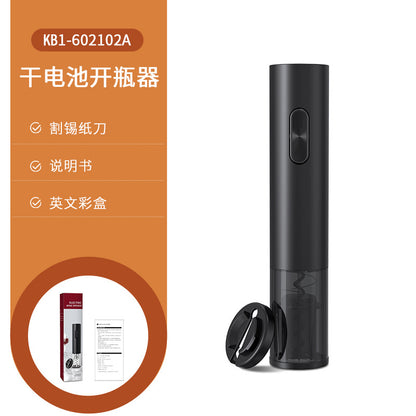Source factory electric bottle opener cross-border household wine artifact red wine automatic electric bottle opener spot stock