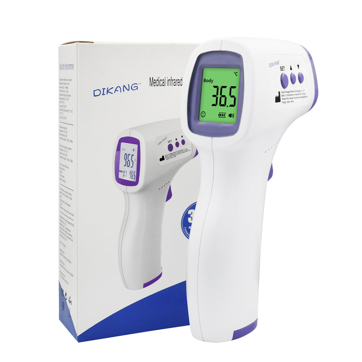 Foreign trade English forehead thermometer hand-held ear thermometer infrared automatic thermometer electronic thermometer three colors