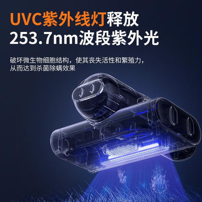 Mite removal instrument household bed vacuum cleaner wireless vacuum cleaner bed sterilizer large suction to remove mites pregnant women and children