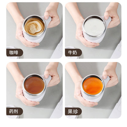 Automatic stirring cup stainless steel lazy magnetized cup automatic magnetic cup portable coffee cup printable mug