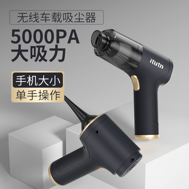 Itutn loves totem suction blowing wireless car vacuum cleaner home small handheld car with large suction