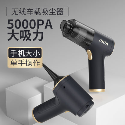 Itutn loves totem suction blowing wireless car vacuum cleaner home small handheld car with large suction
