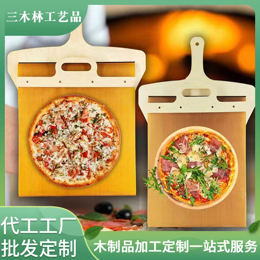 Cross-border new wooden pizza shovel Multi-function scene restaurant sliding pizza shovel Creative home life pizza