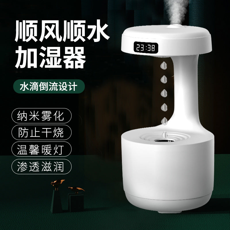 Creative water drop backflow anti-gravity humidifier bedroom office desktop LED time display smart home