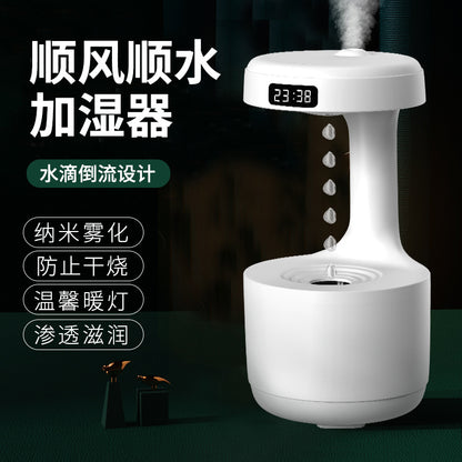 Creative water drop backflow anti-gravity humidifier bedroom office desktop LED time display smart home