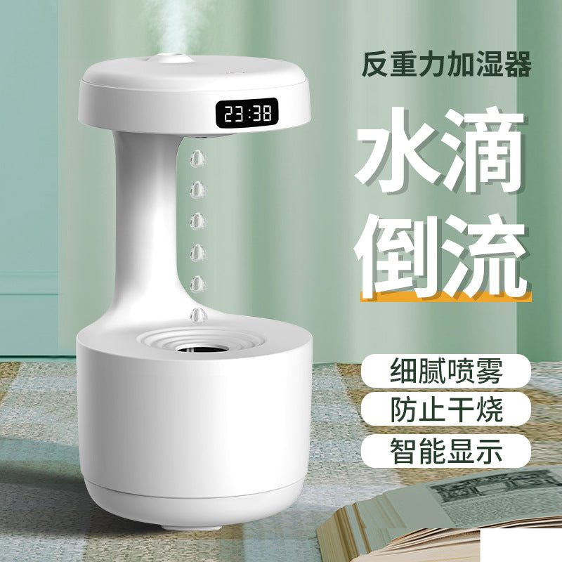 Creative water drop backflow anti-gravity humidifier bedroom office desktop LED time display smart home