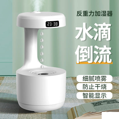 Creative water drop backflow anti-gravity humidifier bedroom office desktop LED time display smart home