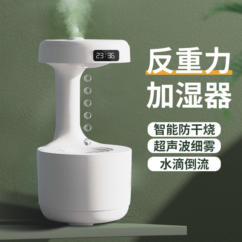 Creative water drop backflow anti-gravity humidifier bedroom office desktop LED time display smart home