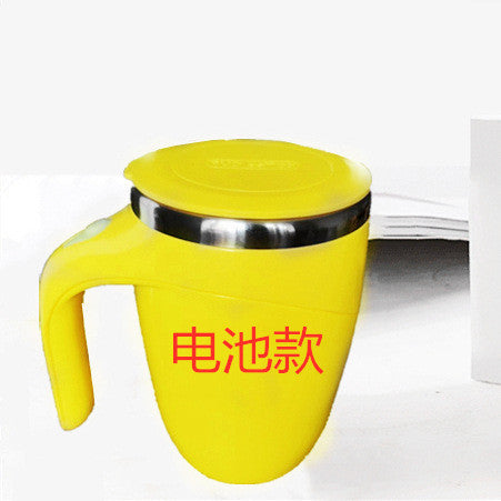 Automatic stirring cup stainless steel lazy magnetized cup automatic magnetic cup portable coffee cup printable mug