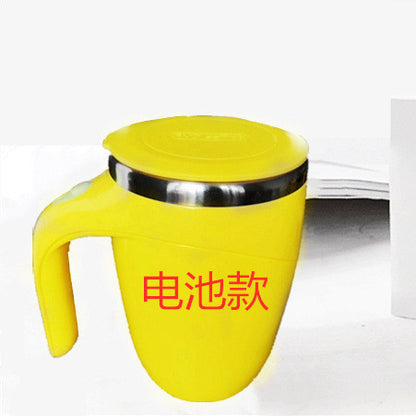 Automatic stirring cup stainless steel lazy magnetized cup automatic magnetic cup portable coffee cup printable mug