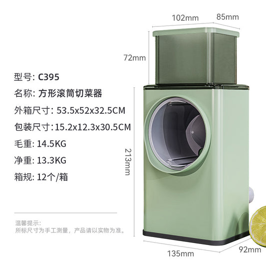 Keok storm vegetable cutting artifact household multi-function roller grater potato shredding shredder slicer