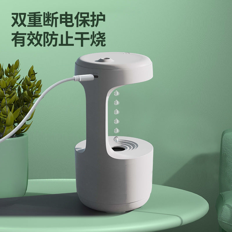 Creative water drop backflow anti-gravity humidifier bedroom office desktop LED time display smart home