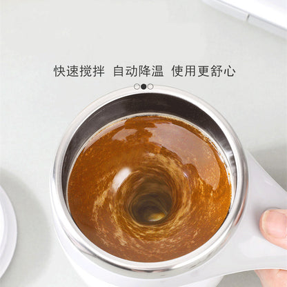 Automatic stirring cup stainless steel lazy magnetized cup automatic magnetic cup portable coffee cup printable mug