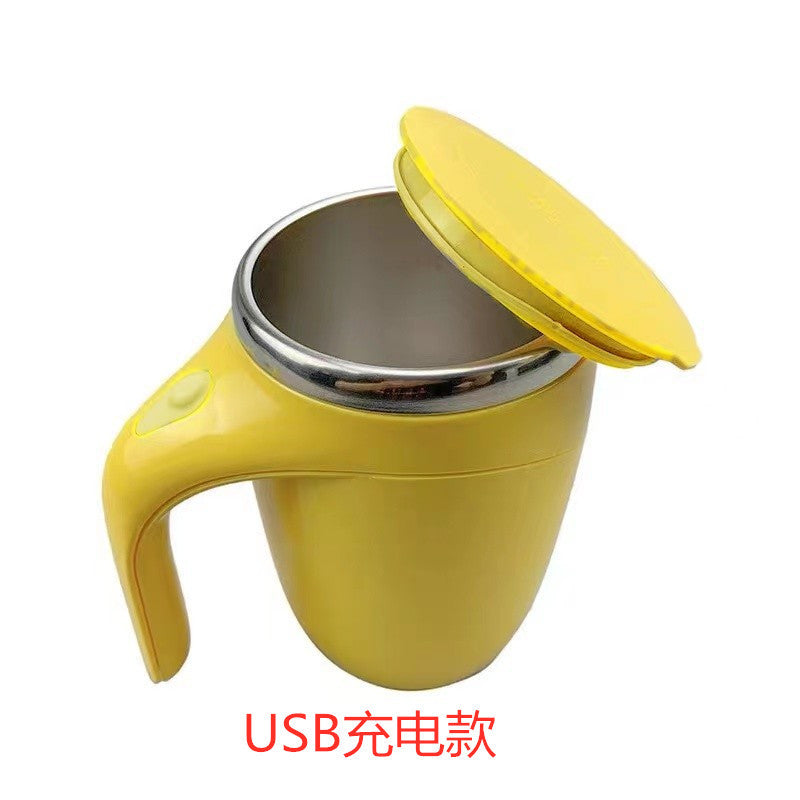 Automatic stirring cup stainless steel lazy magnetized cup automatic magnetic cup portable coffee cup printable mug