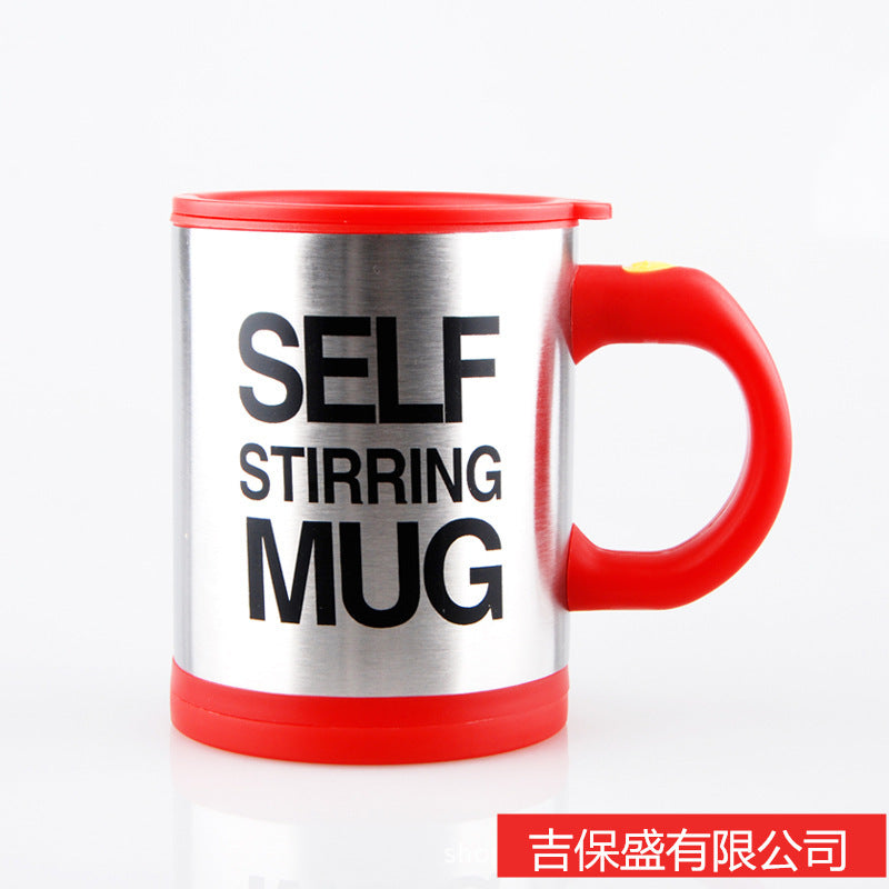 Portable electric coffee mixing cup, goat milk cup shaker cup, lazy automatic mixing cup can be printed with Logo gift cup