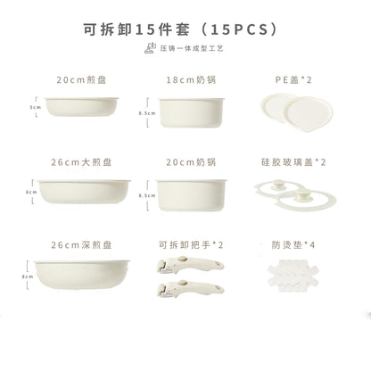 Cross-border detachable handle pot frying pan household non-stick frying pan pot set gas stove universal cooking pot