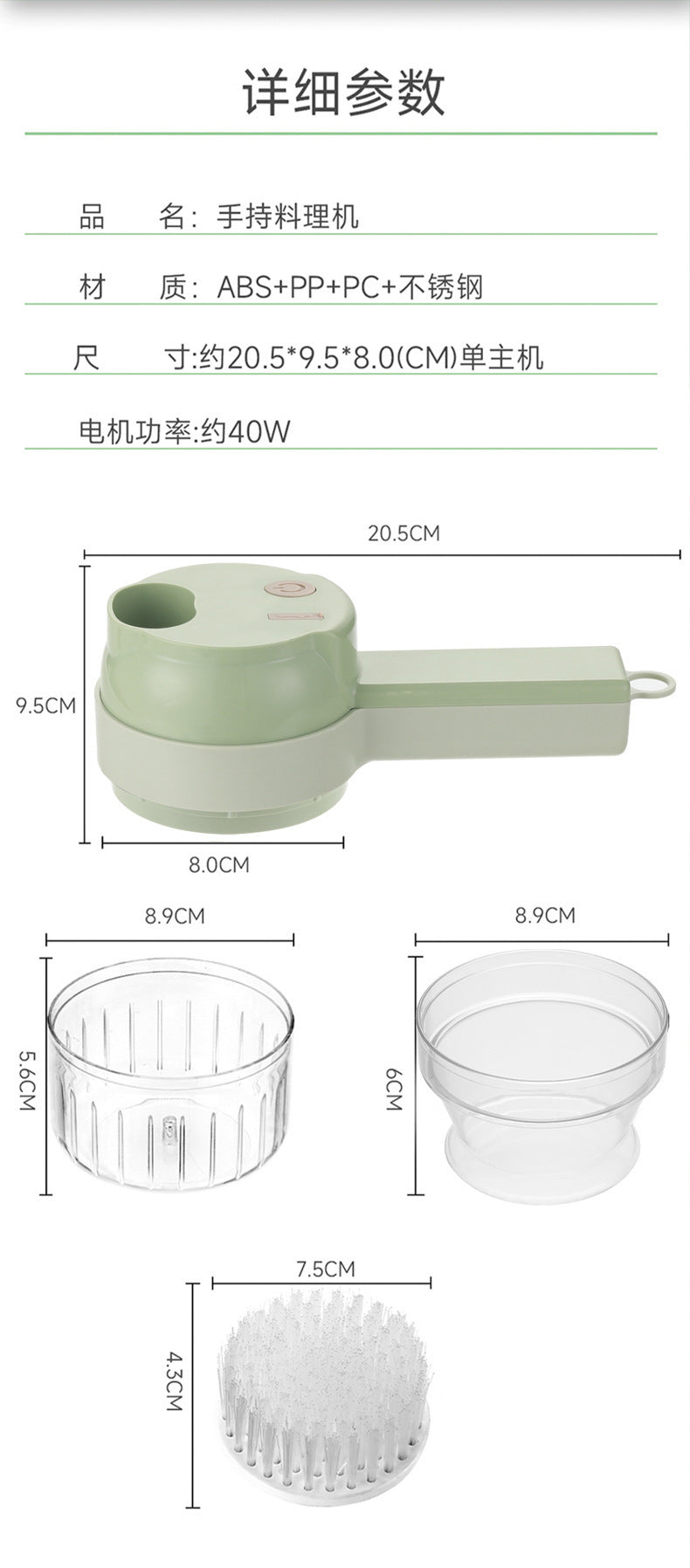 Gatling Electric Vegetable Cutter Handheld Mini Garlic Cutter Cut Press Pull Garlic Quick Cutter Fruit and Vegetable Chopper
