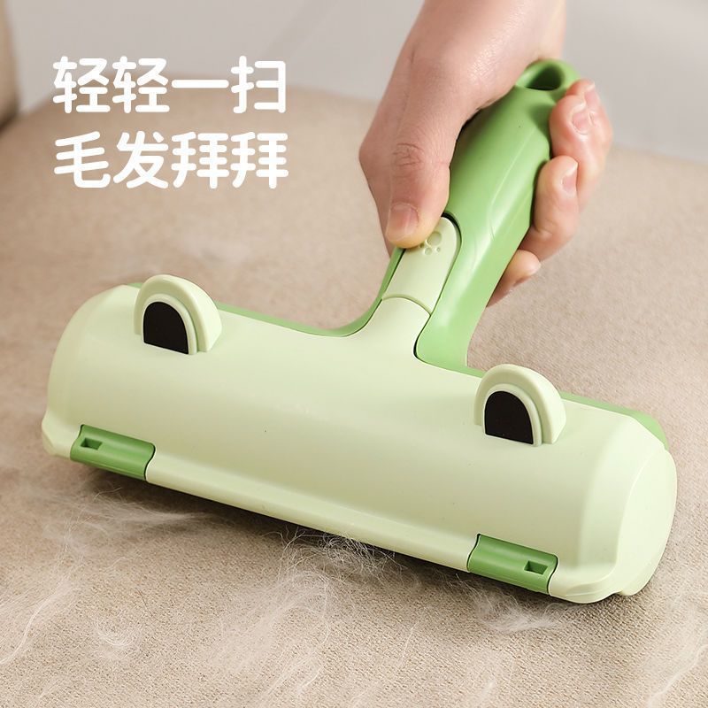 Frog pet hair remover cat and dog hair handle roller hair remover bed floor shaving and floating hair removal supplies