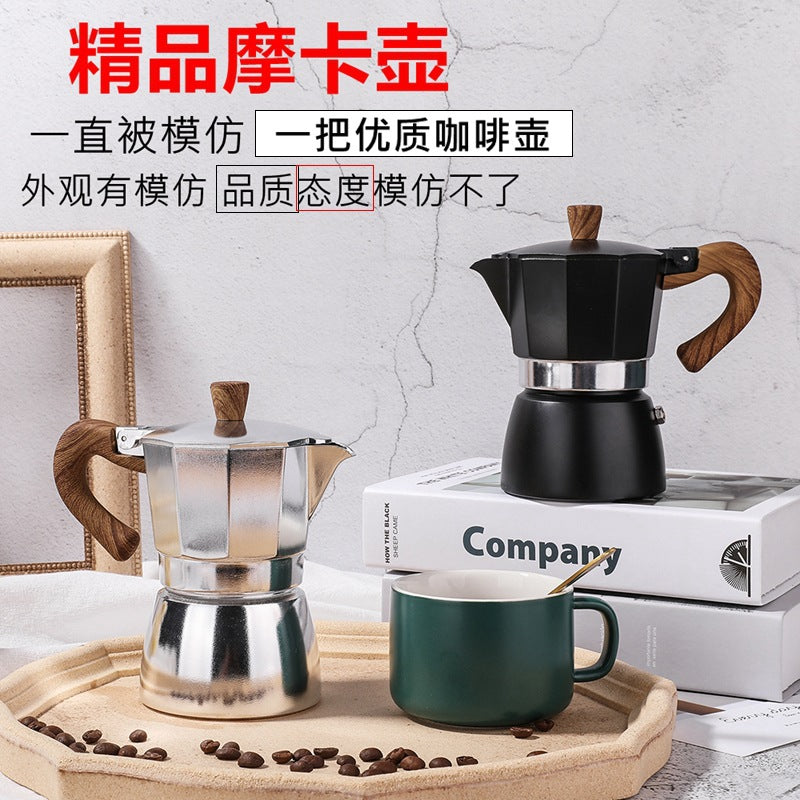 Seiko Moka pot high quality thick octagonal pot Italian coffee pot hand brewed coffee pot extraction coffee