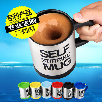 Portable electric coffee mixing cup, goat milk cup shaker cup, lazy automatic mixing cup can be printed with Logo gift cup