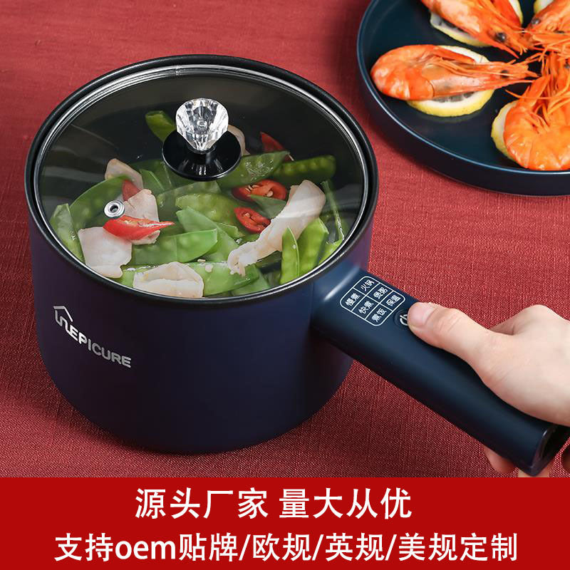 Electric cooking pot multi-functional electric heating pot student dormitory pot cooking mini electric pot non-stick rice cooker 110V US regulations
