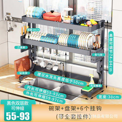 Telescopic 304 stainless steel kitchen sink rack put dish rack dish drain rack sink dish storage rack