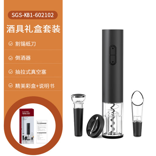 Source factory electric bottle opener cross-border household wine artifact red wine automatic electric bottle opener spot stock