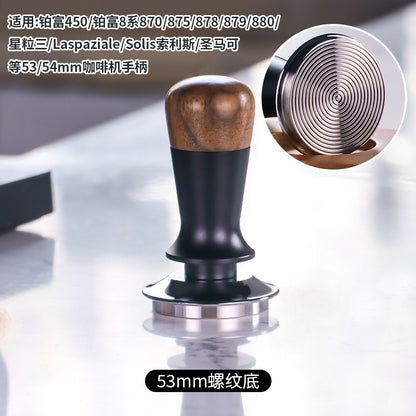 Walnut wood coffee tamper, powder dispenser, solid wood base for storing espresso machine accessories set, 58mm.