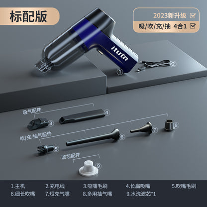 Itutn loves totem suction blowing wireless car vacuum cleaner home small handheld car with large suction