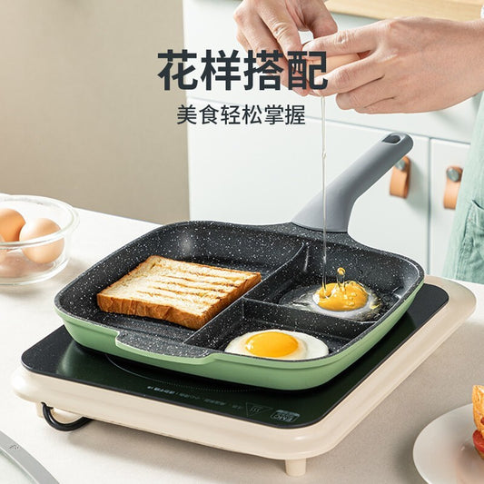 Cui Dahuang non-stick pan 26cm multifunctional breakfast artifact steak frying pan gift group purchase