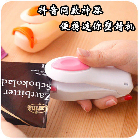 Candy color portable mini sealing machine snack plastic bag sealing machine household small hand pressure heat sealing machine wholesale